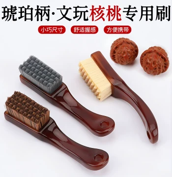 Antique Brush Walnut Special 10,000-Bristle Brush Boar Bristle Nano Brush Hard/Soft Bristle Vajra Bodhi Bracelet Base Set