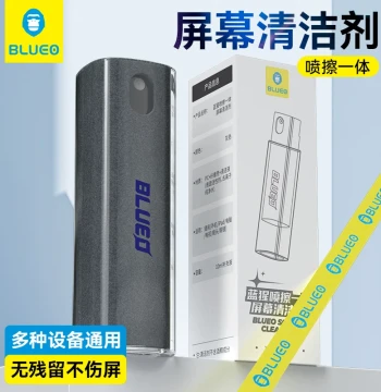 Blue Ape Mobile Screen Cleaner Tablet Cleaning Cloth Laptop Display Cleaning Spray Wipe All-in-One Tool Kit Multi-function Dust Removal Oil Stain Wiping