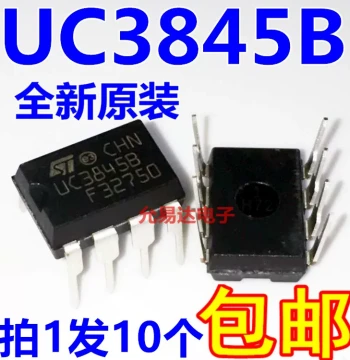 Imported Brand New Original UC3845B UC3845 Through-Hole DIP8 [10 Pieces]