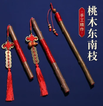 Natural Southeast Peach Wood Branch Stick Pendant with Knocking Gourd, Peach Wood Stick for Children and Strollers, Portable Sword with Five Emperor Coins