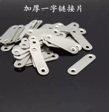 Thickened Hardened Straight Flat Iron Plate Right Angle Bracket Fixed Piece Furniture Corner Reinforcement Shelf Support Connector Plate