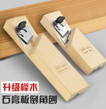 Gypsum Board V-Shape Chamfer Tool, 45-Degree Edge Trimmer for Large Bevels and Eight-Character Seams, Special Planer for Sound-Absorbing Boards, Woodworking Chamfer Gadget