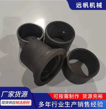 Professional Production of Bucket Shaft Sleeves PC200 Komatsu Excavator Arm Flanged Sleeve Single-Side Shaft Sleeve Oil-Impregnated Bearing