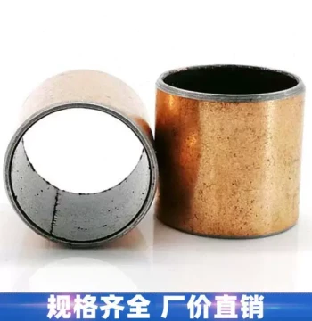 100*10 Self-Lubricating Oil-Free Bronze Bearing Bushing with F-Oil Composite Liner 95S