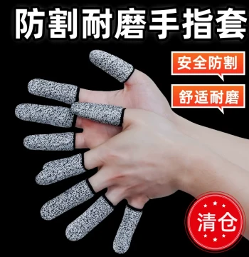 Cut-Resistant Finger Covers Wear-Resistant Labor Protection Anti-Scratch Finger Guards for Hardware Gardening Vegetable Cutting Lockstitch Harvesting Thumb Protectors