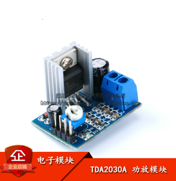 Original Genuine TDA2030A Amplifier Module Audio Amplifier Module Amplifier Board