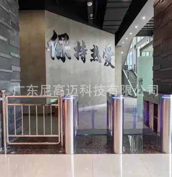 Stainless Steel Dual-Channel Electric Swing Gate Gym Entrance Face Recognition Automatic Barrier Tripod Gate Full-Height Fence