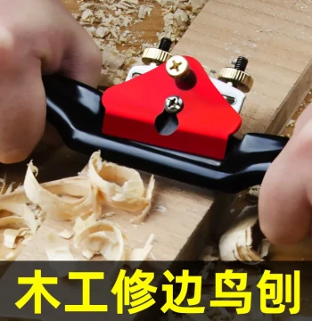 Plane Blade Woodworking Plane Manual Plane Tool Complete Set Woodworker Hand Push Wood Plane Old Carpenter Push Plane Bird Plane Hand Plane