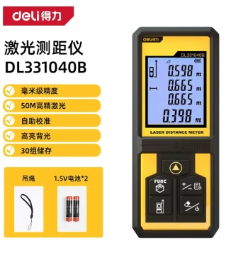Deli Handheld Infrared Laser Distance Measurer Electronic Ruler 50m Green Light Dry Battery DL331040B