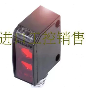 PV Pin Guang Photoelectric Switch Brand New -12PZ 131213P P-Quality-P --ZPPZ ZVPV Certificate V11V Guarantee Z