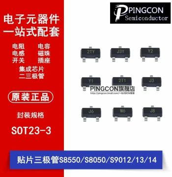 SMD Transistors S8550 S8050 S9012 S9013 S9014 S9015 S9018 J3Y 2TY