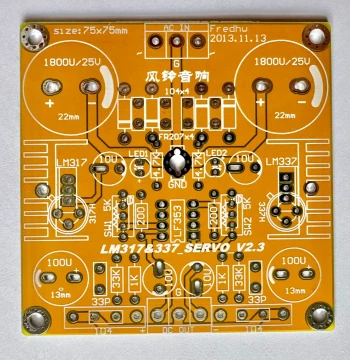 LM317 LM337 DC Servo Precision Adjustable Voltage Regulator Power Supply Board Servo Power PCB Bare Board
