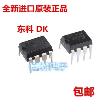Brand New Genuine DK112 DK124 DK125 DK106 DK1203 Through-Hole DIP8 Switching Power Supply IC Chips