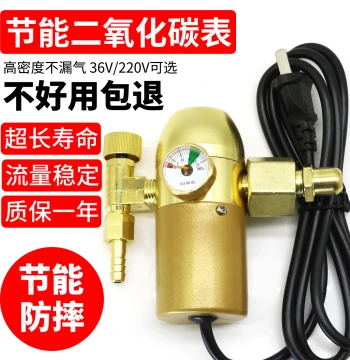 Drop-Resistant Gas-Saving CO2 Pressure Gauge Reducing Valve, CO2 Mixed Gas Heating Gauge, 36V 220V Gas Shielded Welding Machine Accessories