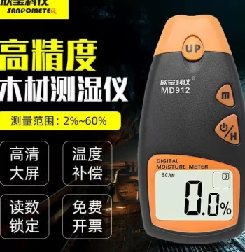 Shenzhen Xinbao MD912/914 Wood Moisture Meter Digital Display Hygrometer Humidity Percentage Detector