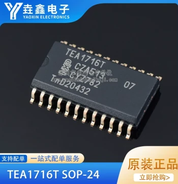 Brand New Original Genuine TEA1716T TEA1716 LCD Power Chip SMD SOP-24 In Stock