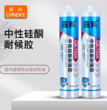 793 Glass Sealant - Neutral Silicone Weatherproof Adhesive for Windows & Doors, Mold-Proof, Waterproof, Fast-Drying (White, Transparent, Black)