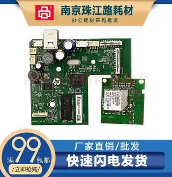 Compatible with HP HP 410 411 418 419 5810 5820 310 118 Motherboard Interface Board Accessories