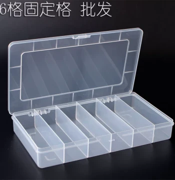 Transparent Plastic Tackle Box with Fixed Compartments for Fishing, Medical/Dental Instrument Organization, and angler Tool Storage