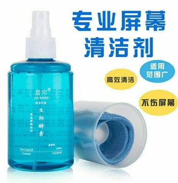 Mobile Phone and Computer Screen Cleaner Bio-Enzyme Professional Cleaning Solution for Tablets, LCD Monitors, Cameras, and Cases