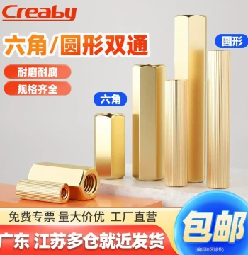 Double-End Hex Brass Standoff Round Knurled Brass Stud Security Monitoring Nut Column Camera Screw Support Column M2 M3