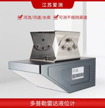 Flow Meter Hydraulic Hydropower Station River Channel Field Irrigation Branch Canal Reservoir Doppler Flow Velocity Flowmeter