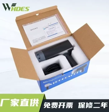 Manufacturer and Retail Stroboscope DT-2350PA for Detecting Object Rotational Speed and Motion Frequency