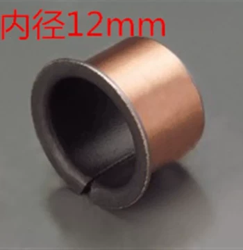 SF1-F12060/12070/12100 Self-Lubricating Oil-Impregnated Bearings/Oil-Free Bushings/Shaft Sleeves/Copper Sleeves