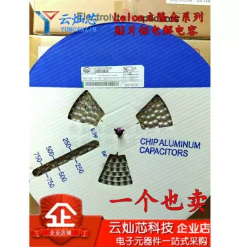 Lelon SMD Electrolytic Capacitor 50V 10UF 6.3*5.3 VEJ100M1HTR-0605 1000 pcs/reel