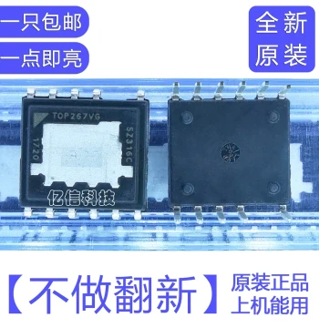 Original Genuine TOP267VG, TOP264VG, 265VG, 266VG, 268VG Air Conditioning Module Power Supply Chips