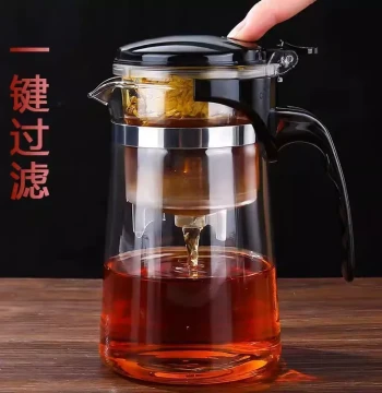 Piaoyi Cup Tea Pot with Filter, Home Brewing Teapot, One-Touch Tea-Water Separation Set, Glass Infuser Mug