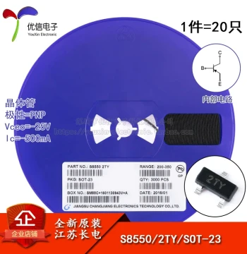 Original Authentic S8550 2TY SOT-23 PNP Transistor -25V/0.5A Surface Mount Transistor (20 pcs)