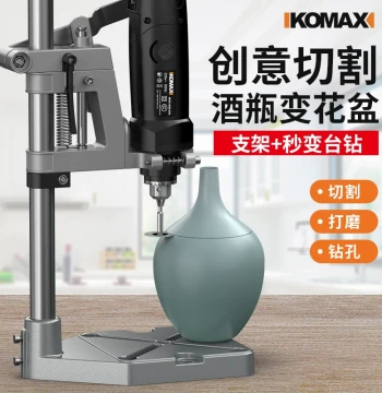 Multi-Function Mini Electric Grinder for Bottle Cutting - Home Tool for Drilling and Polishing Ceramic, Glass Vases, and Flower Pots