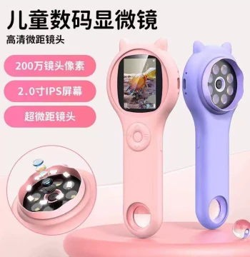 Children's Digital Microscope with Screen, Science Experiment Gift Set, Explore Nature Outdoors, Interest-Stimulating Toy