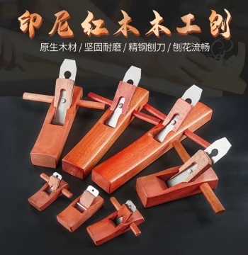 Indonesian Rosewood Hand Planer Set – Complete Push Tools for Carpenters Including Small Blades, Block Planes, and Lu Ban Style Planers
