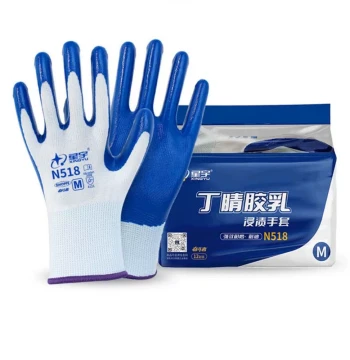 Xingyu N518 Gloves Dip-Coated Gloves Labor Protection Nitrile Mechanical Work Thin Gloves