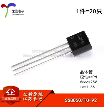 Genuine SS8050 TO-92 NPN Transistor 25V/1.5A Through-Hole Triode (20 pcs)