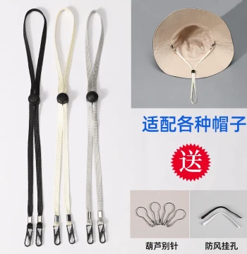 Hat Windproof Rope Specialized Cap Cord Fixer Anti-Drop Device, Sun Protection Fisherman Hat Rope with Hanging Strap and Cap Band