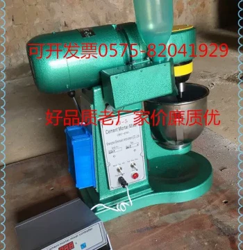 Cement Mortar Mixer, Cement Paste Mixer, Cement Mortar Vibration Table