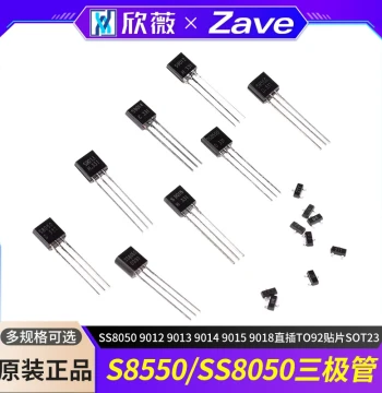 S8550 Transistor SS8050 9012 9013 9014 9015 9018 Through-Hole TO92 SMD SOT23