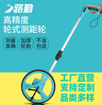 Measuring Wheel Hand-Push Rolling Type Distance Meter Road Measurer Mechanical Digital Display Outdoor Rolling Push Ruler Engineering Measurement Ruler