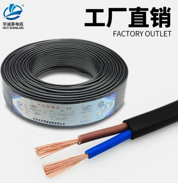 2-Core Flat Sheathed Wire Parallel Wire RVVB 2-Core 0.5 0.75 1 sq mm Monitoring Power Supply Lighting Lamp Head Soft Wire