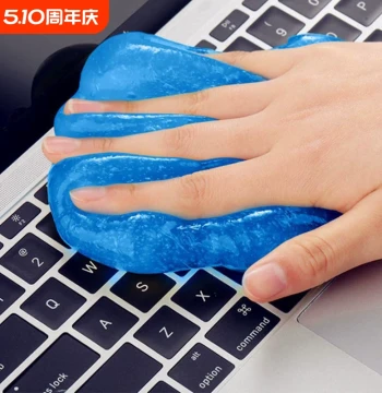 Keyboard Cleaning Slime Magic Cleaner Soft Gel Sludge for Computer Notebook Mechanical Keyboard Dust Removal Sticky Gel Wipe Dust Suction Tool Stain Removal Dust Cleaning Set
