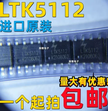 LTK5112 ESOP-8 Mono 4Ω-32W Class F Audio Amplifier LTK5110 LTK5302