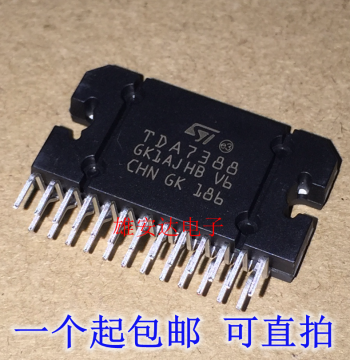 TDA7388 TDA7386 TDA7850 TDA7851LF Automotive Amplifier Chip ZIP25 Brand New Imported