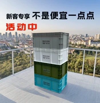 Rectangular Turnover Box Fish Tank Filter Box Thickened Industrial Storage Parts Material Box Turtle Keeping Colorful Sorting Box