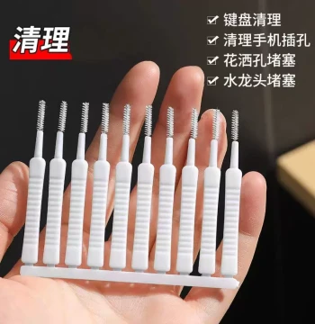 Multi-Function Phone Cleaning Brush for Charging Ports, Speaker Grilles, and Dust Removal