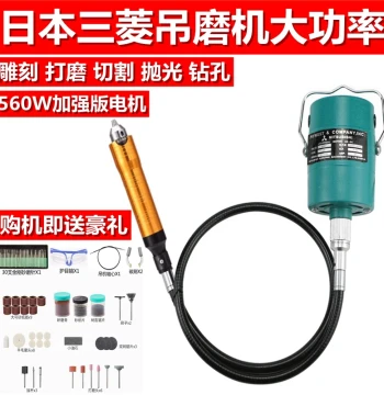 Electric Polishing Grinder for Metal, Wood, Jade, and Root Carving
