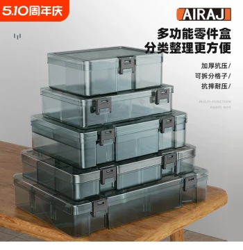 Plastic Parts Storage Box for Screws, Tools, Electronic Components, and Drill Bits; Thickened Grid Box, Foldable Design for Electricians