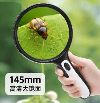 Magnifying Glass 2000x HD Upright for Elderly High Magnification Child Eye-Safe 100x Handheld Electronic Presbyopia Portable